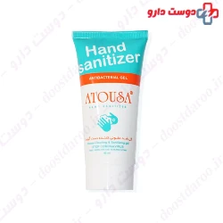 Atousa Hand Sanitizer 60ml Gel