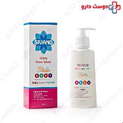 Sivand Baby Face And Body Pain Wash 150 Ml