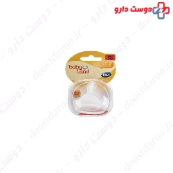 Baby Land Orthodontic Baby Nipple 262