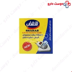 Shahab Electric Mosquito Guard