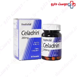 Healthaid Celadrin 350 Capsule