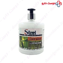 Steel keratin and argan hair mask 1000 ml