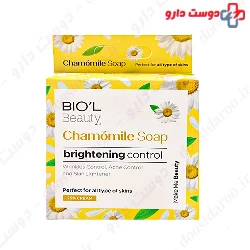 Biol Chamomile Brightening Control Soap 100 gr