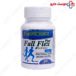 Natural World Full Flex Plus 30 Tablets