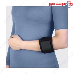 Teb & Sanat Neoprene tennis elbow supports