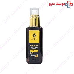 Adra Nourishing Argan Oil Serum