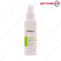 Vitalayer Activit Acne Body Spray 120 ml