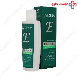 Kerastem G Shampoo