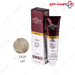 Atousa Royal Brilliant Collection 120ml Hair Color