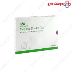 Mapilex Border Flex Foam Dressing 7.5×7.5