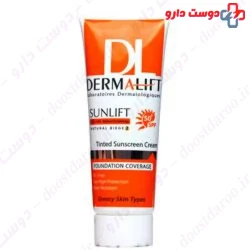 DERMALIFT SunLift SPF 50+ Oil Free Sunscreen Cream 40 ml