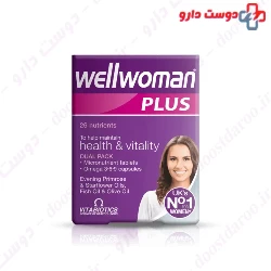 Vitabiotics Wellwoman plus Capsule