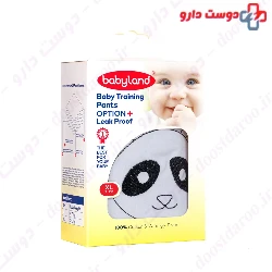 Baby Training Pants XL Size Code 282