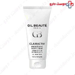 Gil Beaute Clairactiv Brightening Night Cream ۴۰ Ml