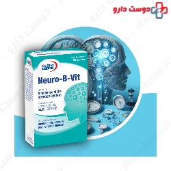 Eurhovital Neuro-B-Vit - 60 Caps