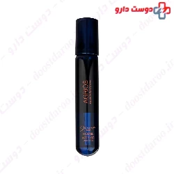 Jacsaf Agrios Eau De Parfum For Men