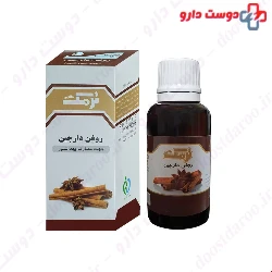 Narmak Cinnamon Oil 30 Ml