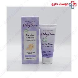 Baby Born Barrier Cream For Red And Inflamed Skin 50 Ml