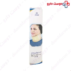 Teb & Sanat Rigid Cervical Collar  Code 50100