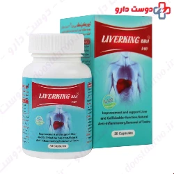 Behta Darou Liverking BDA 30 Capsules
