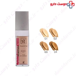 My Acneline 30g Foundation SPF8