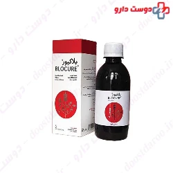 Blocure Syrup 250 ml Shefanegar
