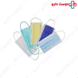 Mahan Zarrin 3 layer Nursing Baby Mask 10 Pcs