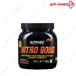 Nutrimed Nitro Bomb 600gr Powder