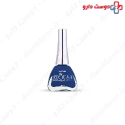Atousa Royal Professional 10ml Nail Polish