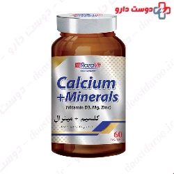 Rozavit Calcium Plus Minerals 60 F.C Tablets
