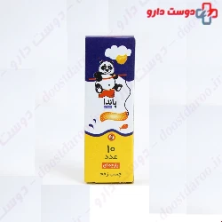 Panda Cloth bandage 10 Pcs