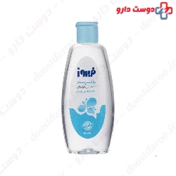 Firooz Baby Oil 200ml