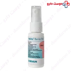 B Braun Askina® Barrier Film 28ml Spray