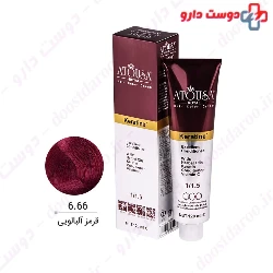 Atousa Royal 120ml Hair Color