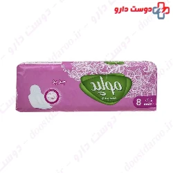 Molped Classic Winged Sanitary 8 Pad Large