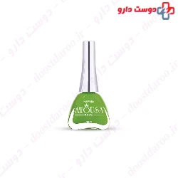 Atousa Royal Professional 10ml Nail Polish