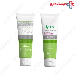Voche Hydrating Cream For Dry And Normal Skin