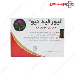 Baharpaya Liverfeed New 30 capsules