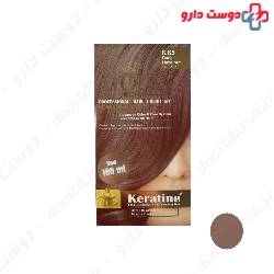 Atousa Royal Hair Color Kit