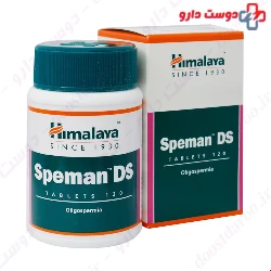 Himalaya Speman DS 120 Tablet