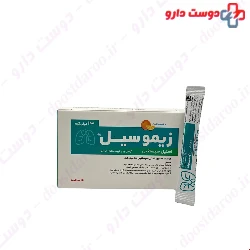 Zist Takhmir Zymucil 100 mg 10 Sachets