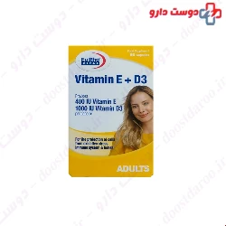 Eurhovital Vitamin E + D3  60 Capsules