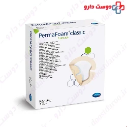 Hartmann PermaFoam Classic The hydrophilic polymer foam dressing 16.5×18 cm