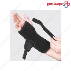  Teb & Sanat Free Size Neoprene Wrist Splint Code 36700