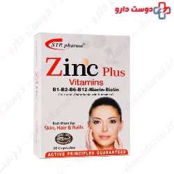 STP Pharma Zinc Plus Vitamins 30 Capsule