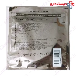 B Braun Askina Calgitrol Ag 10*10 cm Foam