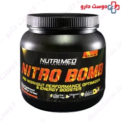 Nutrimed Nitro Bomb 600gr Powder