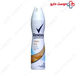 Rexona Linen Dry Anti Perspirant 150ml Spray