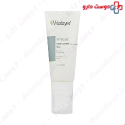 Vitalayer Whitevit Face Gel Wash 200 ml