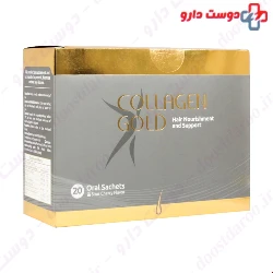 Adrian Colagen Gold Hair Nourishment And Support 20 Oral Sachets
